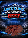 Brisket Beef Jerky - 3 oz